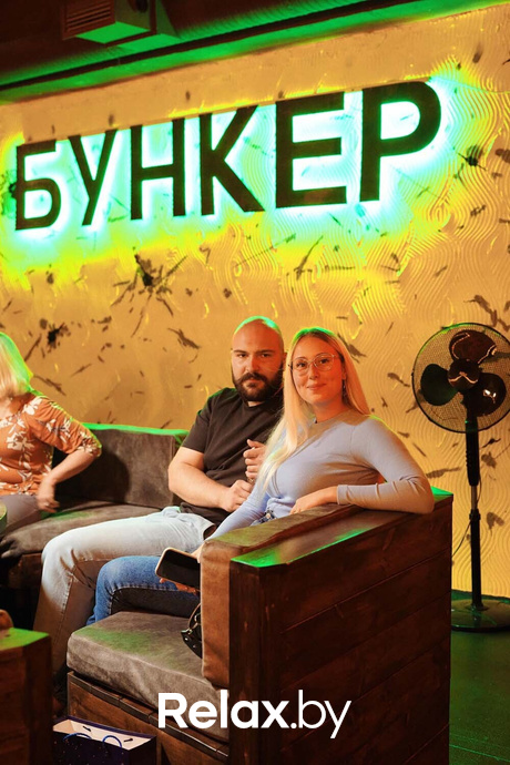 Открытие Бункера, фото № 24