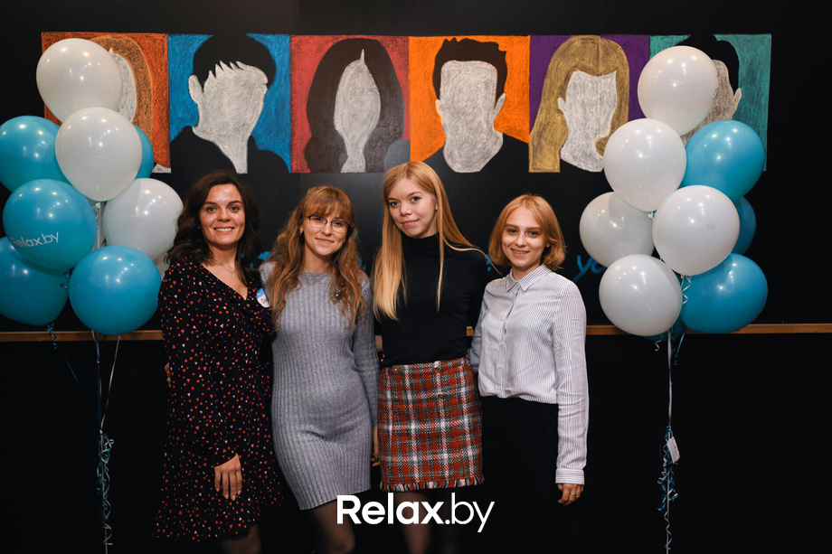 Relax Friends, фото № 159