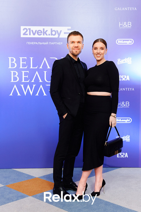 Церемония «Belarus Beauty Awards 2022», фото № 67