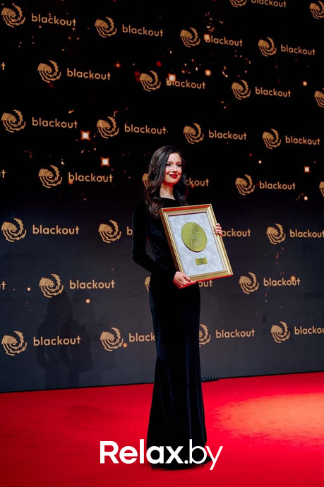 IX Бизнес-премия «Номер один», фото № 148