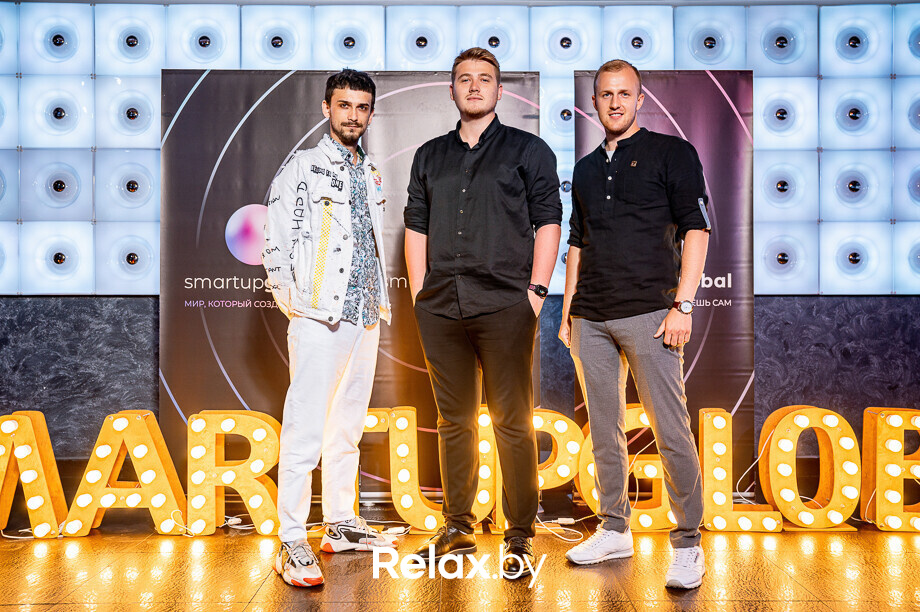 Бизнес-конференция «SmartUp Global», фото № 5