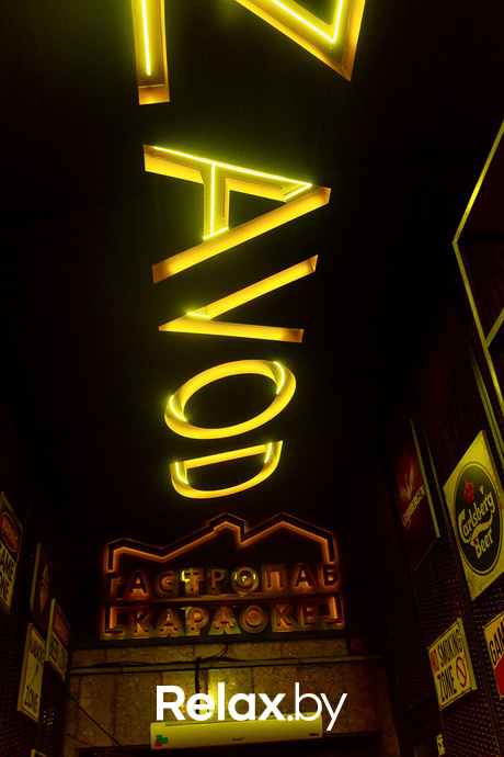 Friday party, фото № 1