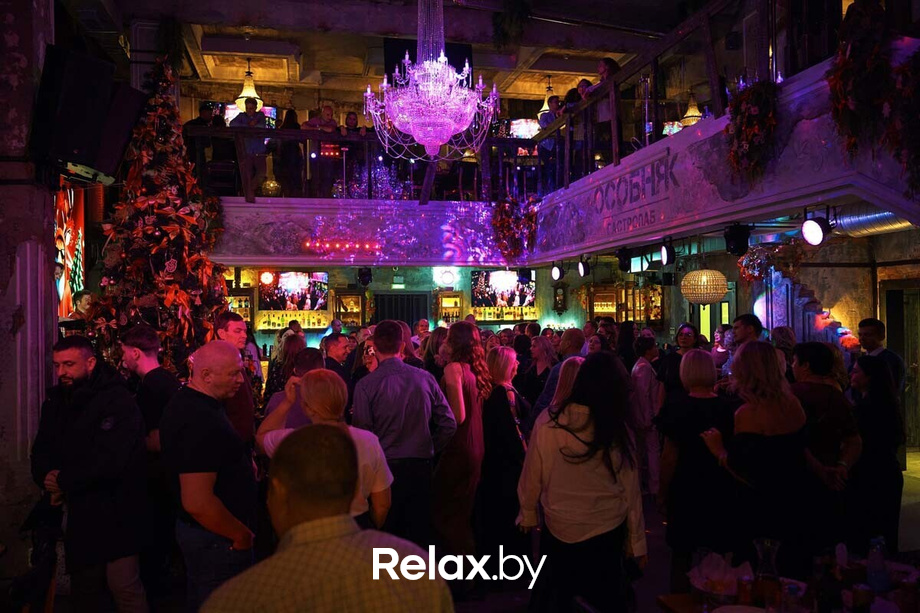 Новогодний корпоратив, фото № 86