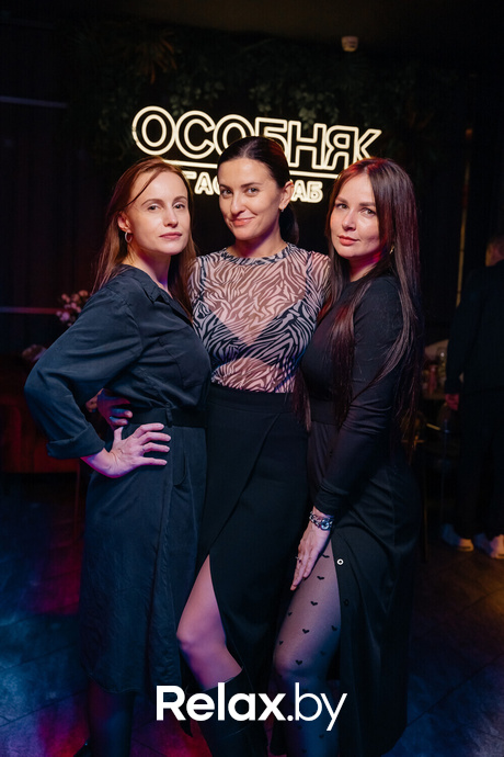 Saturday Party, фото № 99