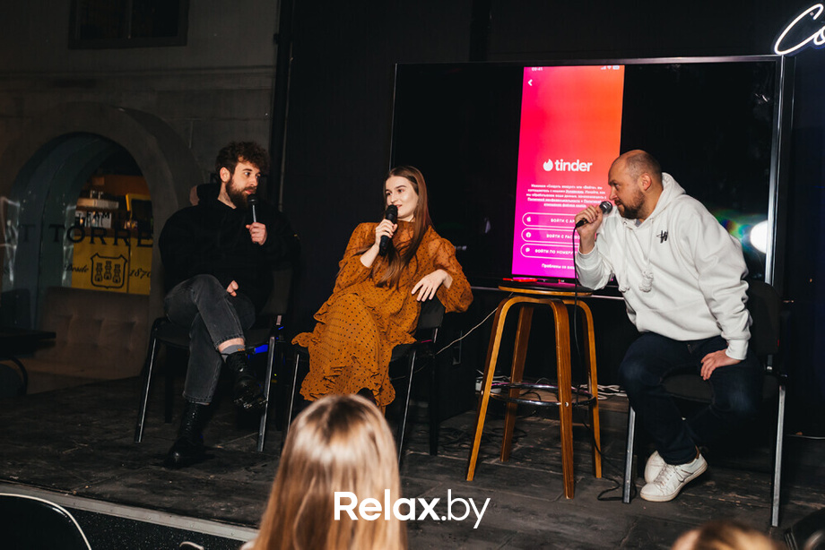 Tinder Ultimate, фото № 25