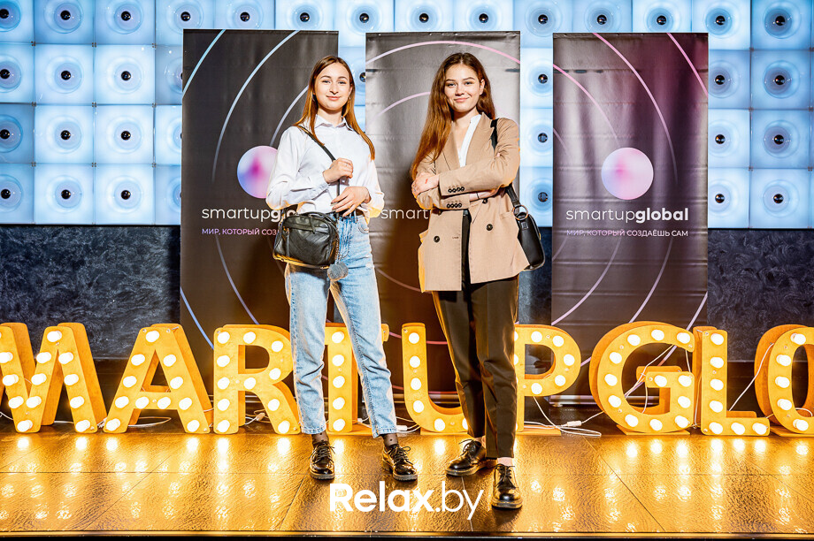 Бизнес-конференция «SmartUp Global», фото № 144