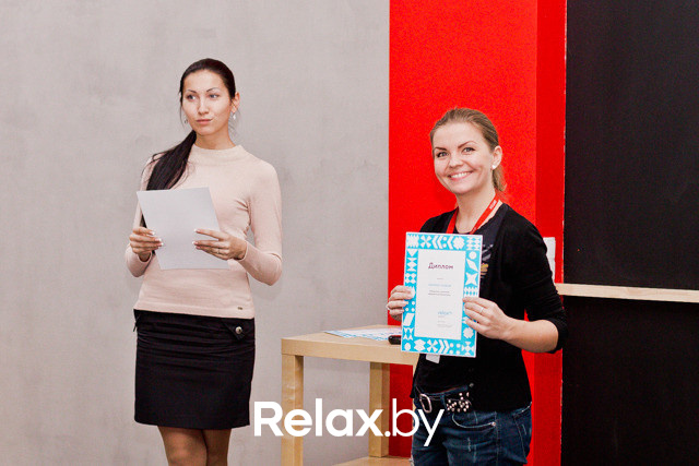 Итоги 2013г. relax.by, фото № 99