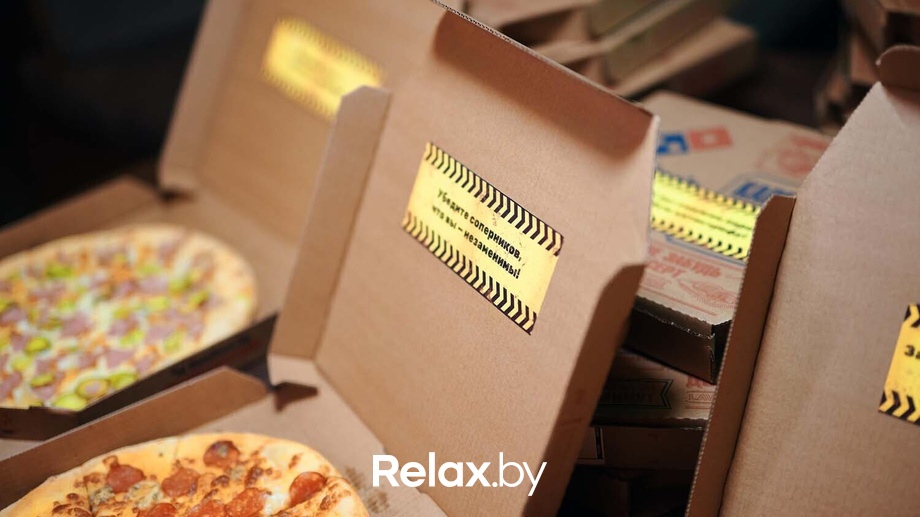 Открытие Бункера, фото № 11