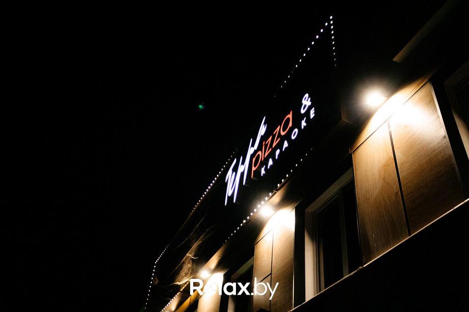 Terra Karaoke, фото № 36