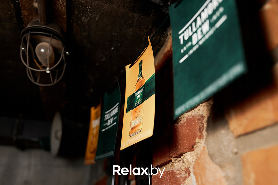 Tullamore St.Patrick's Day, фото № 50