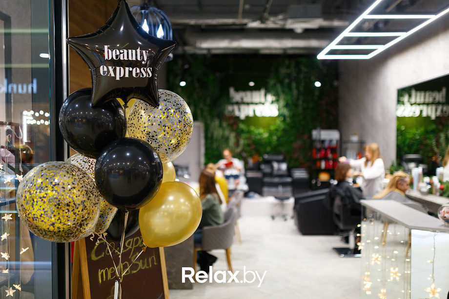 День рождения «Beauty-Express Green», фото № 2