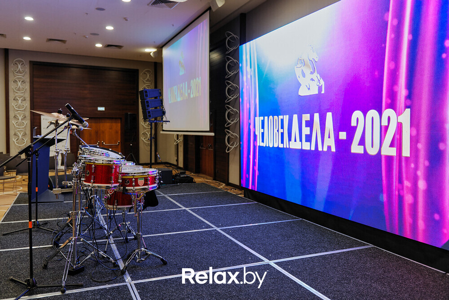 Церемония награждения «Человек Дела — 2021», фото № 31