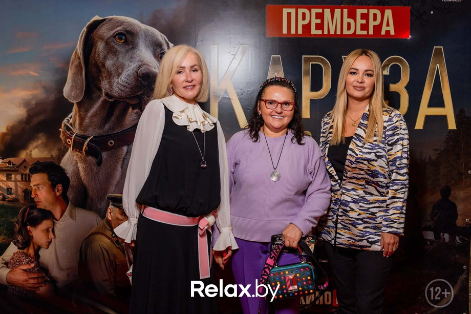 Премьера художественного фильма «‎Каруза», фото № 25