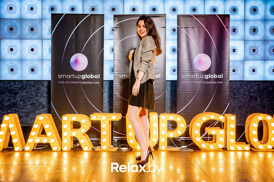 Бизнес-конференция «SmartUp Global», фото № 170