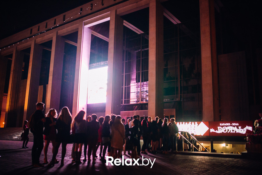 Открытие сезона БГУКИ, фото № 2