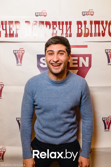 Seven: День встречи выпускников, фото № 42