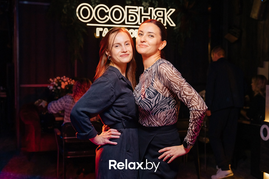 Saturday Party, фото № 98