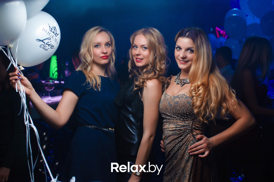 Happy New Year, фото № 18