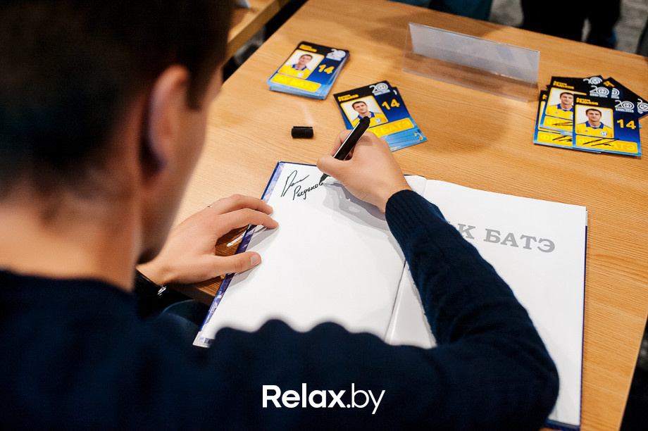 Встреча с ФК БАТЭ и предпоказ фильма Ледокол, фото № 58