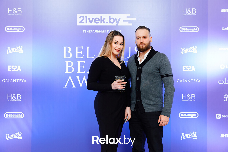 Церемония «Belarus Beauty Awards 2022», фото № 23