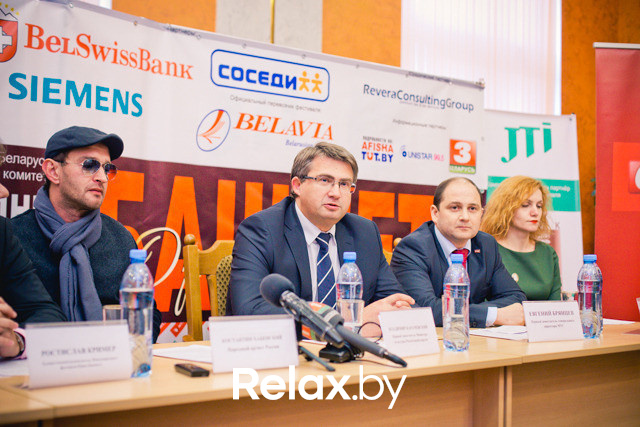 Пресс-конференция Международного фестиваля Юрия Башмета, фото № 11