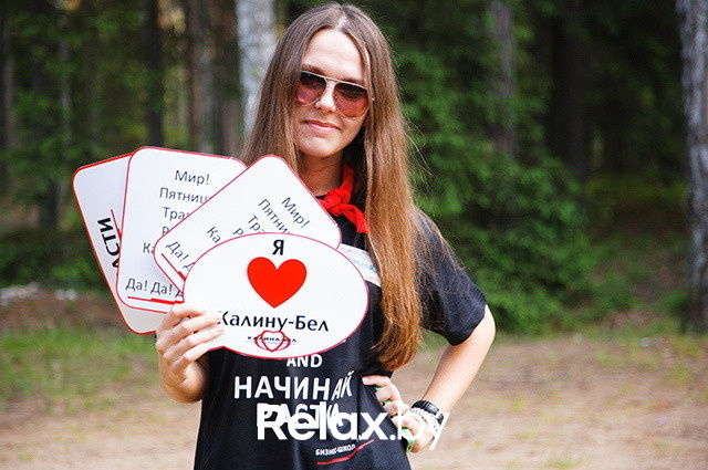 Расти в продажах ярко!, фото № 39