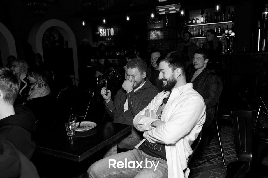 Отчетный концерт, фото № 83