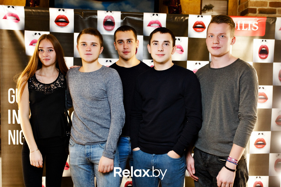 Guardo Intimission Nights, фото № 35