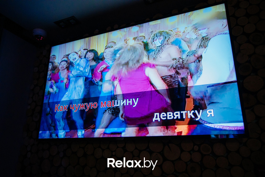 Terra Karaoke, фото № 18