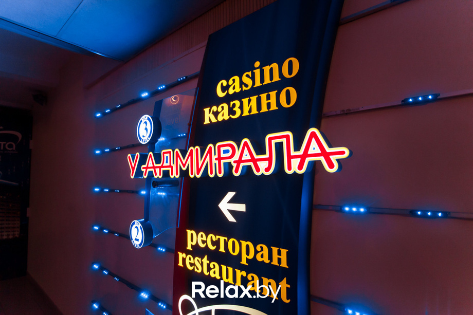 Где логика?, фото № 5