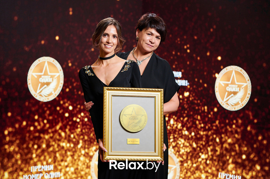 Бизнес-премия «Номер один» 2022, фото № 268