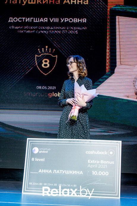 Открытый Мастер-Класс по цифровой науке СЮЦАЙ, фото № 143