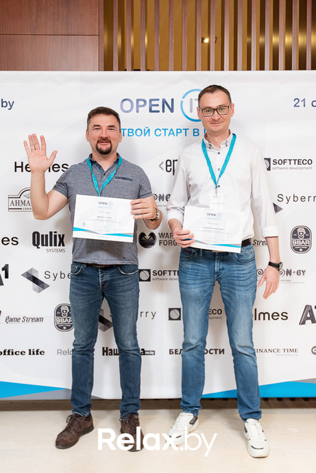 Open IT, фото № 287