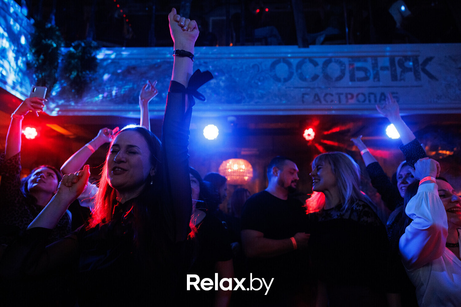 Saturday party, фото № 50