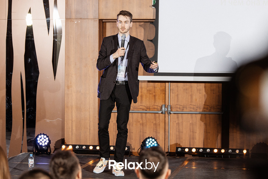 Конференция Beauty Digital Day, фото № 113