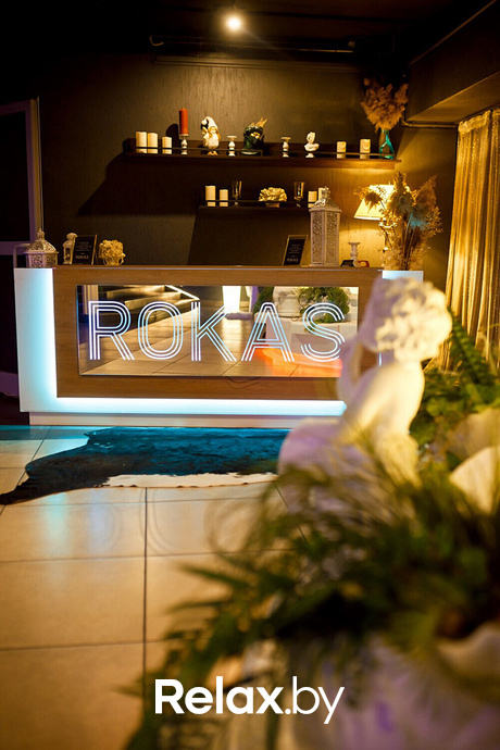 Saturday party, фото № 26