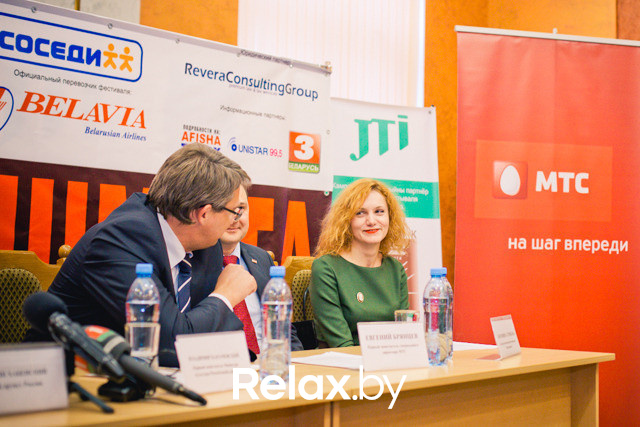 Пресс-конференция Международного фестиваля Юрия Башмета, фото № 36