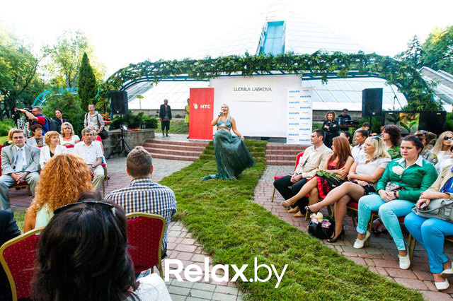 Благотворительный раут, фото № 154