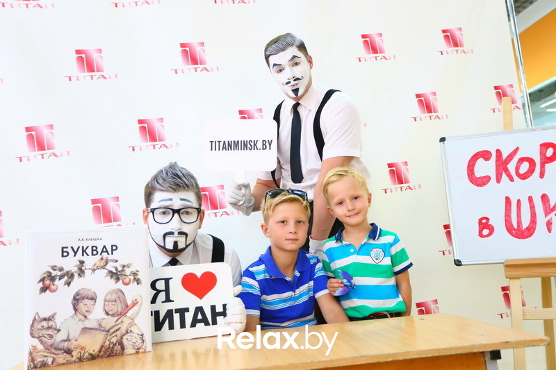 Скоро в школу, фото № 103