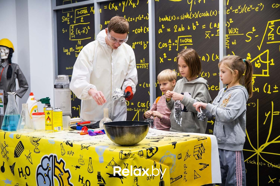 День Рождения парка наук «Квантум», фото № 26