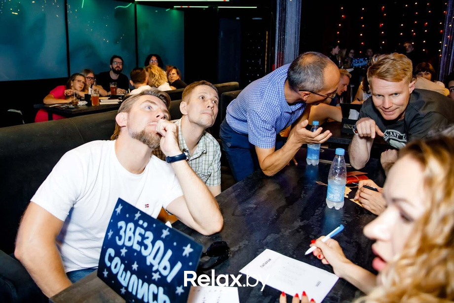 SQUIZ, фото № 118