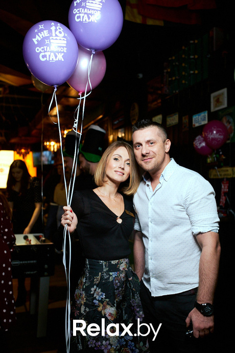 Girls Party, фото № 45