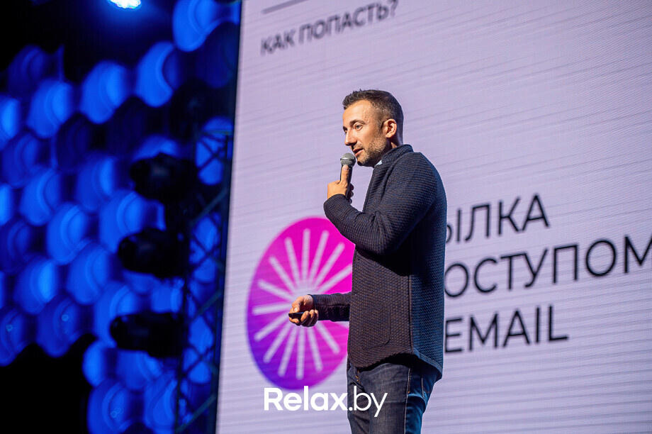 Бизнес-конференция «SmartUp Global», фото № 217