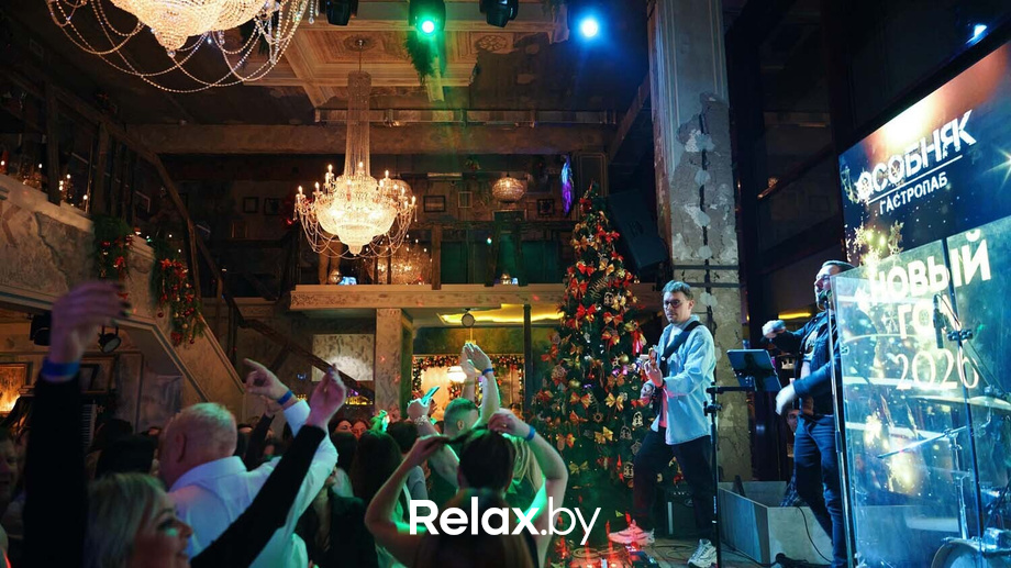 Friday party, фото № 166