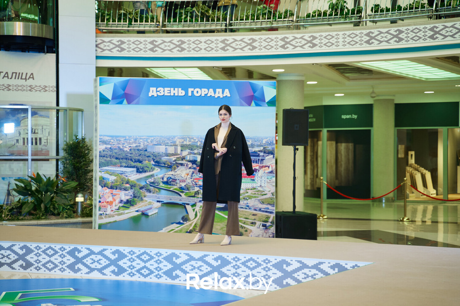 «Минск модный» - в ТЦ «Столица», фото № 72