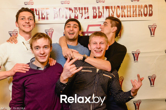 Seven: День встречи выпускников, фото № 46