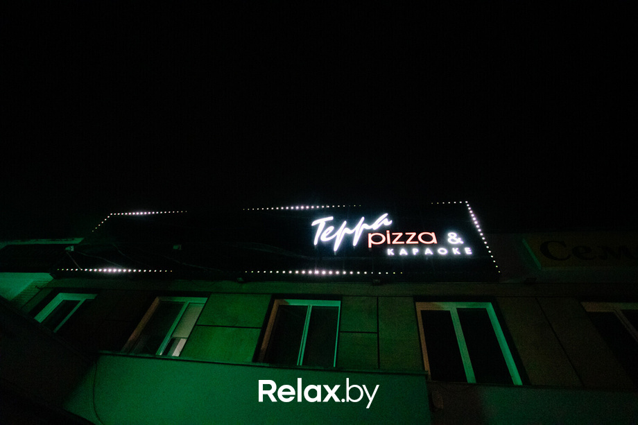 Terra Karaoke, фото № 28