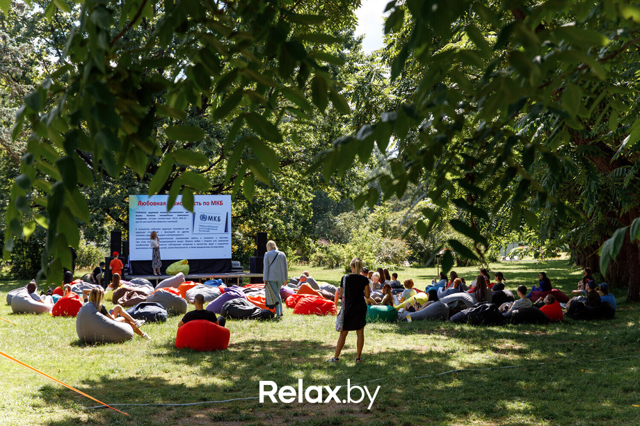 MY WAY, фото № 2