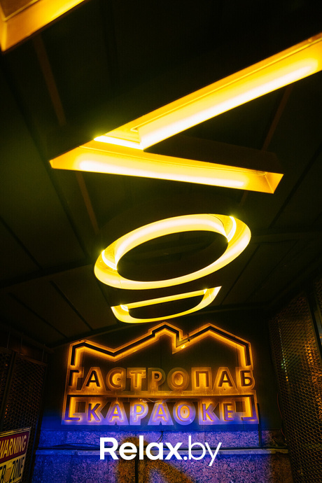 Saturday party, фото № 7