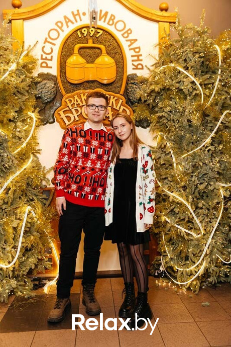 Новогодний корпоратив 20.12.2024, фото № 58